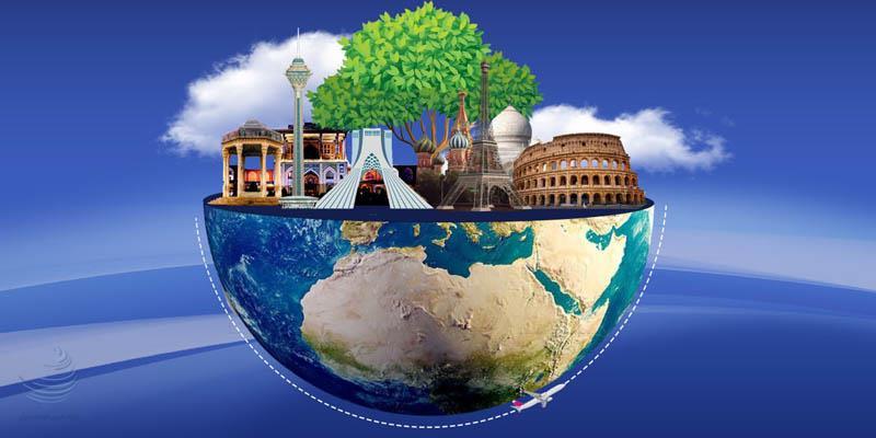 روزی برای گسترش صلح جهانی