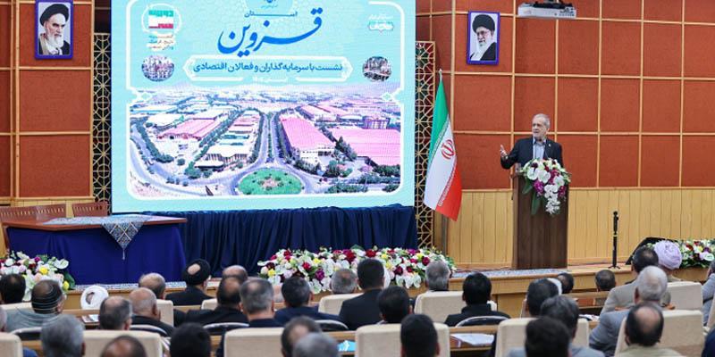 چرخه ناعادلانه دریافت رانت را متوقف خواهیم کرد