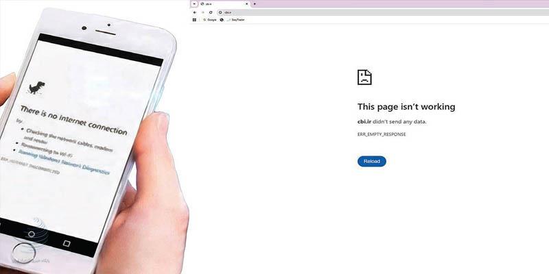 خاموشی سراسری اینترنت