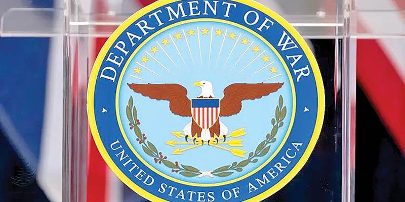 ایران در سند پنتاگون