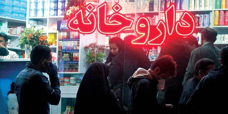 درد مضاعف خرج دارو