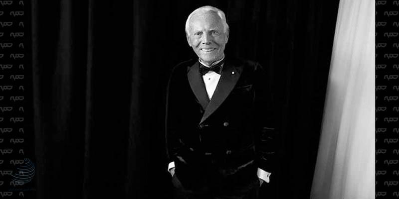 زندگی جورجیو آرمانی روی پرده سینما اما نه در ایتالیا