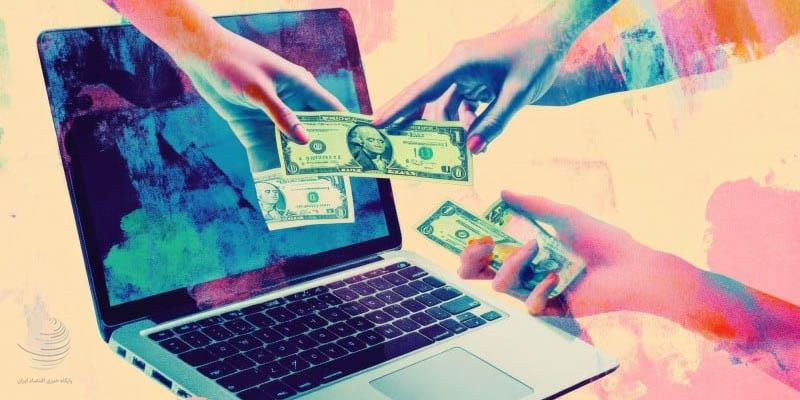 کامپیوترهایی در دولت آمریکا پول را از هیچ خلق می‌کنند