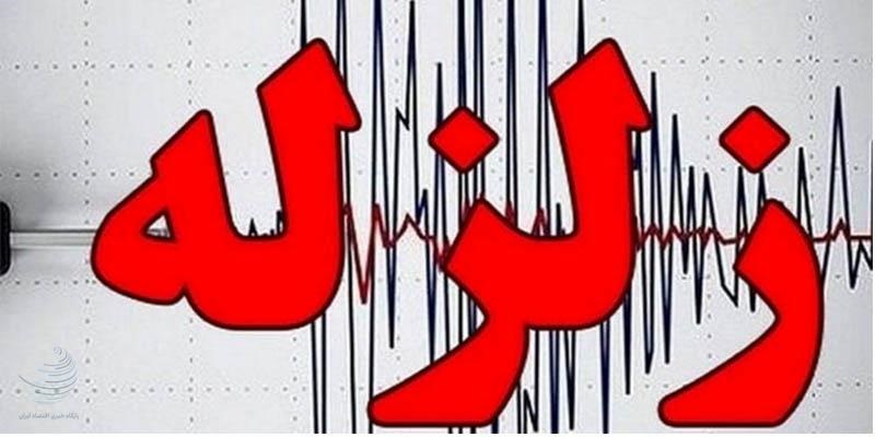 تهران تاب زلزله را دارد؟