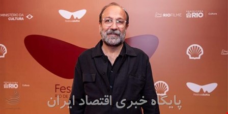فرهادی: چه کسی از شما خواست بیایید و ما را نجات دهید؟