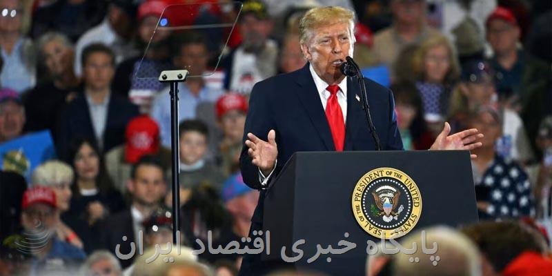 ترامپ ناگهان تأسیسات هسته‌ای ایران را به «کارخانه مواد مخدر» تبدیل کرد