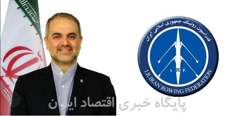 رئیس هیأت رویینگ شمال‌غرب تهران منصوب شد.