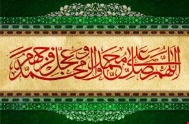 سخن روز