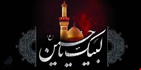 سخن روز